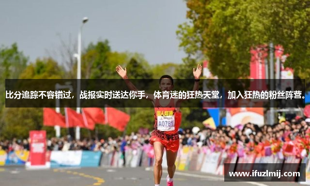 ky体育app官方版