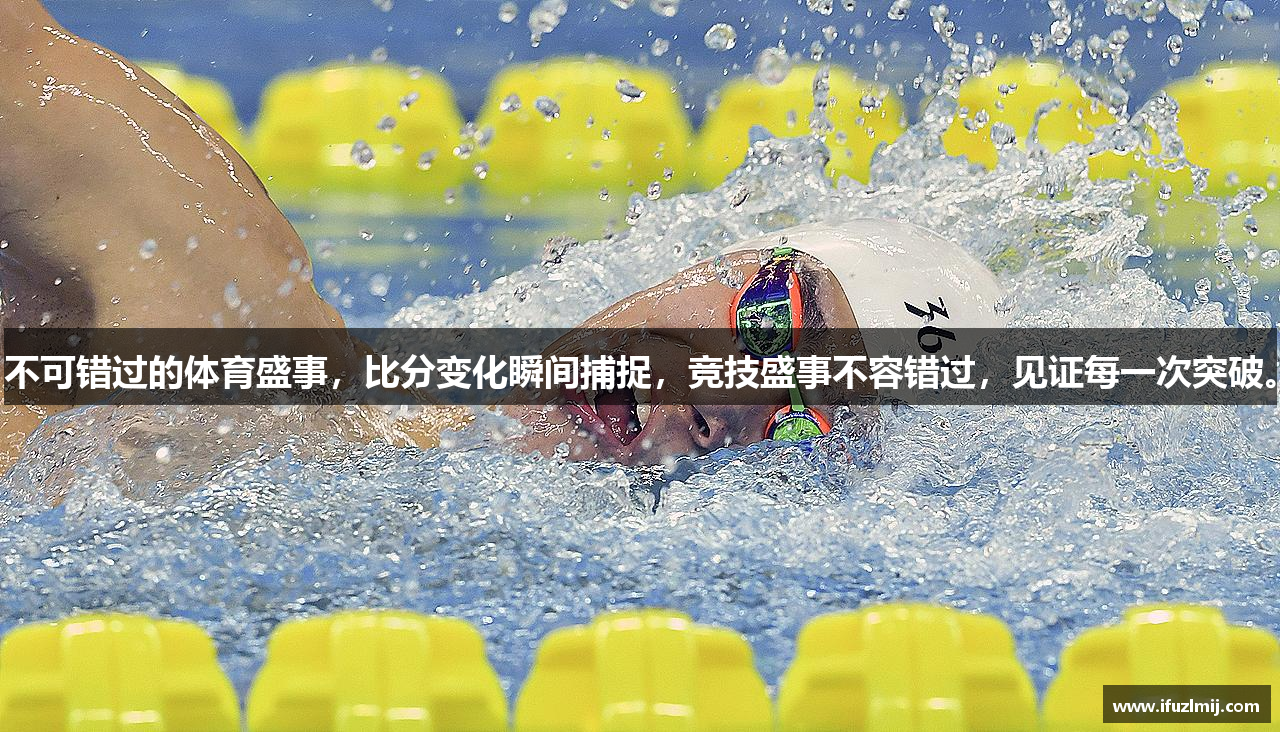 ky体育平台登陆