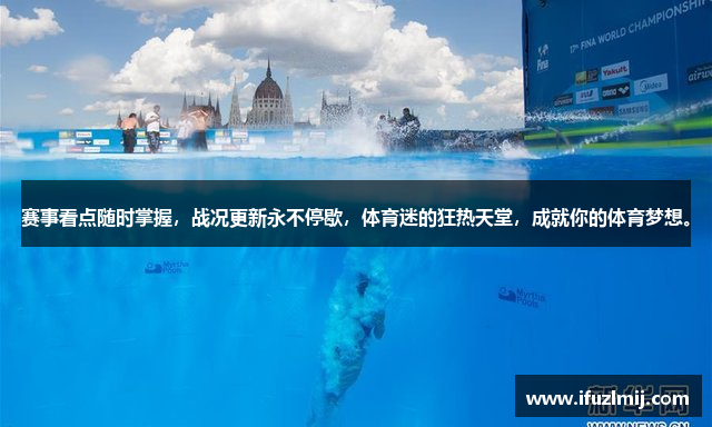 kaiyun体育手机版登陆官网官方版正版下载